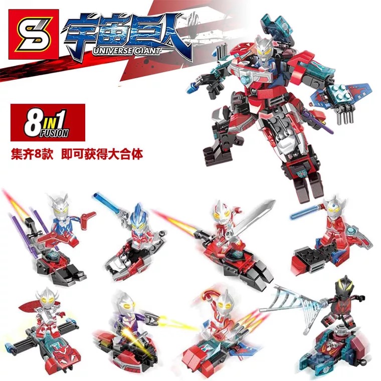 动漫玩具 760_760