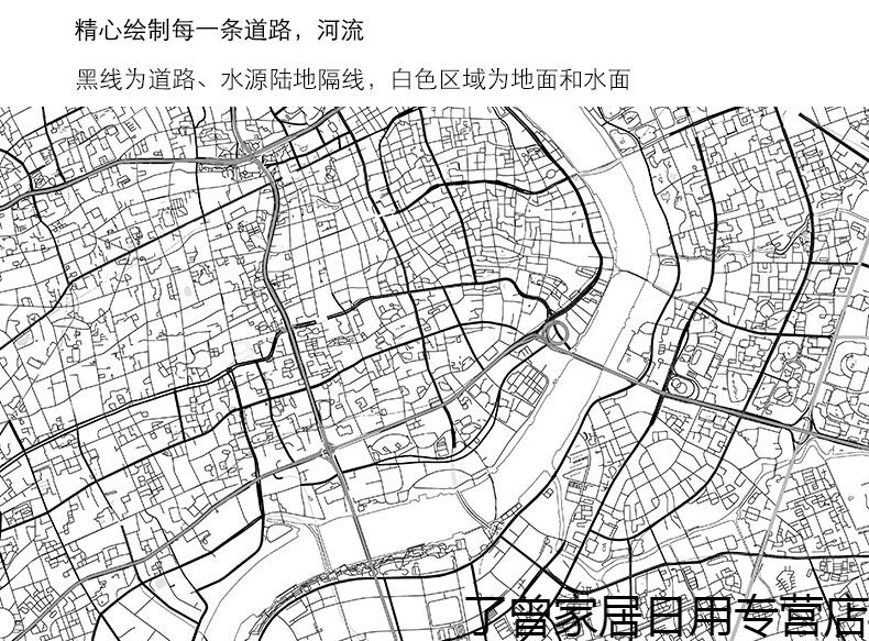 2019上新北欧客厅黑白地图装饰画世界中国城市艺术创意线描定制抽象