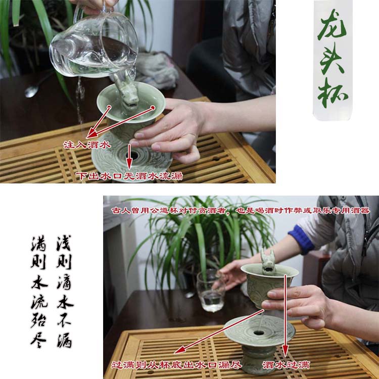 阴阳壶两心壶陶瓷酒壶家用诸葛壶双流机关壶良心壶鸳鸯壶古代应酬大号