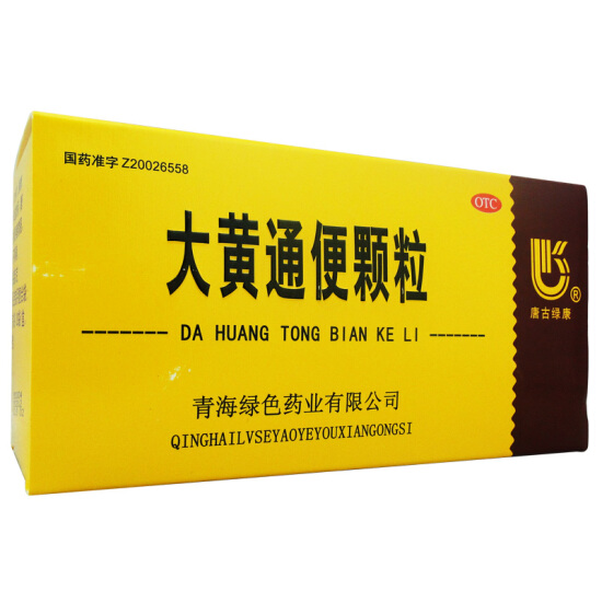 唐古绿康 大黄通便颗粒 5g*20袋/盒