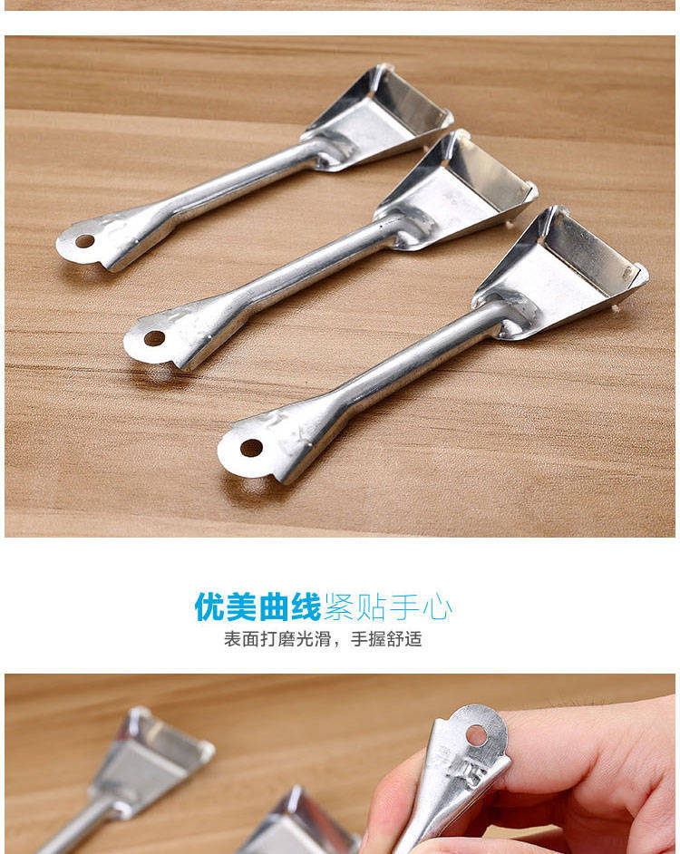 miffy老式不生锈铁皮刨削皮刀削皮器瓜果刨刨子瓜刨刮