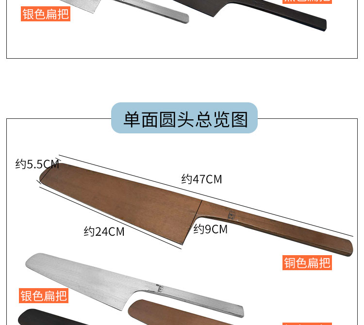 五金工具 手动工具 oloey 单面砖刀砌墙新款砌墙刀全套瓦工切砖刀泥刀