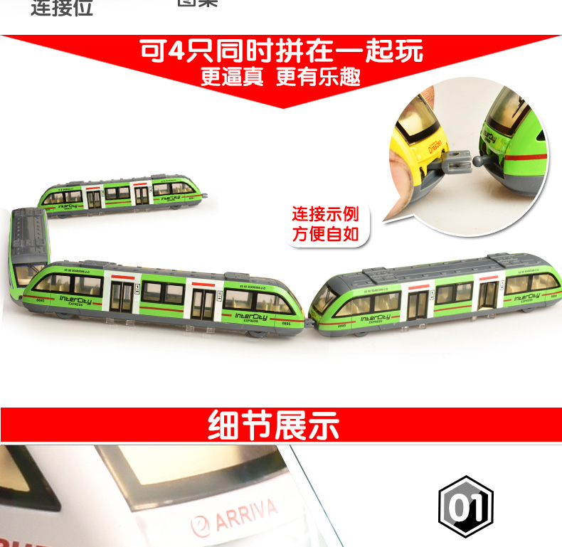 fd4358e4f3f946cb.jpg