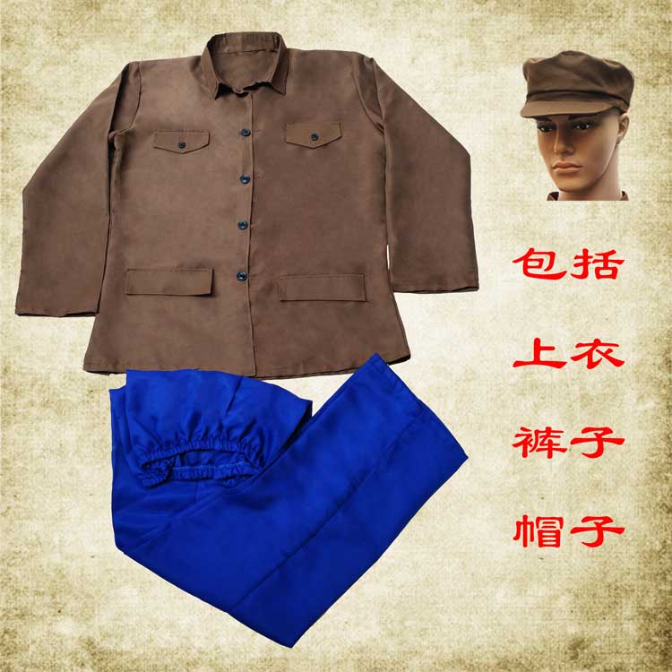 老试老式中山装民国农民赵本山50年代服装成人男演出服小品话剧 本山