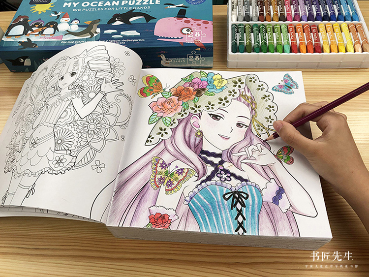 菲梦少女公主黑白涂色画画书5女孩6岁8彩铅笔儿童填色绘画本奇幻世界