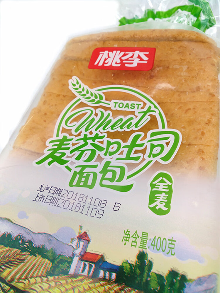 桃李麦芬吐司原味小麦面包切片面包400g营养早餐软面包多省顺丰发货2