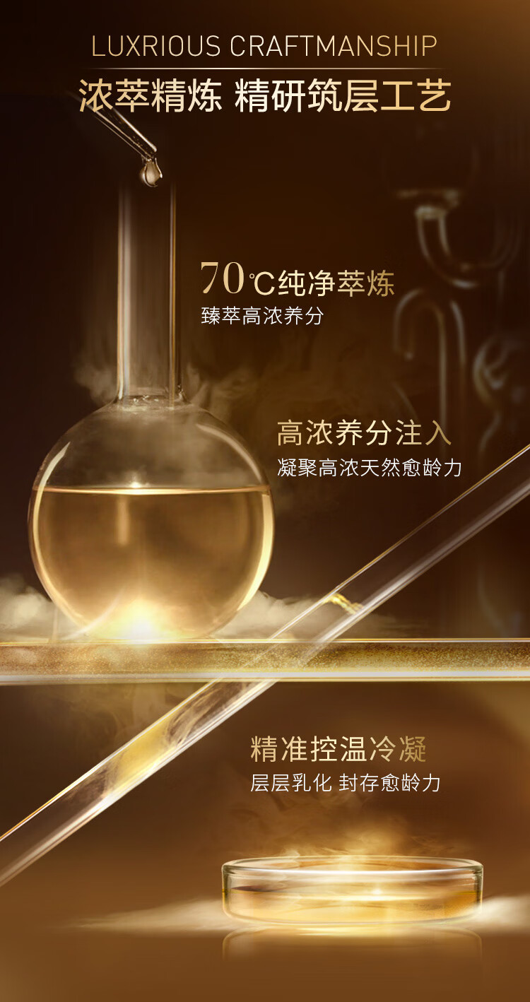 欧莱雅金致臻颜花蜜奢养眼霜20ml滋润保湿抗皱提拉紧致细纹抗黑眼圈眼袋女士精华眼霜 1瓶装