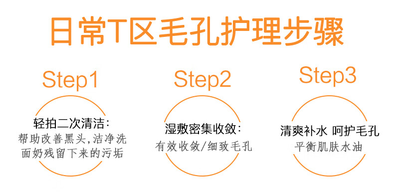 泊蝶vc水净润清滢爽肤水补水保湿化妆喷雾女男温和滋润干燥缺水粗糙肌 500g/mL*2
