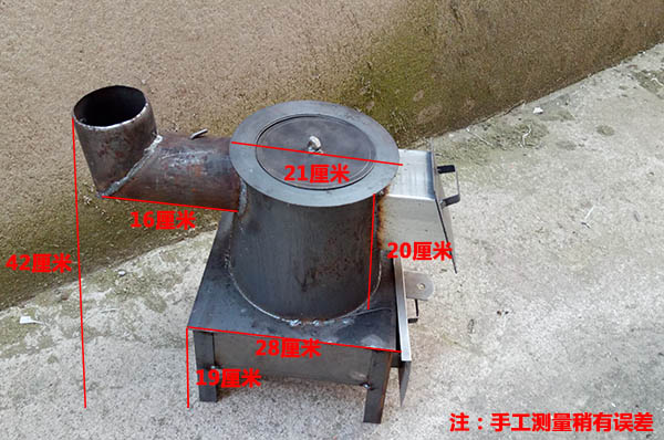 爱之岛取暖炭炉碳火炉子煤炭炉子家用烧炭块炉子钢板小火炉冬季取暖