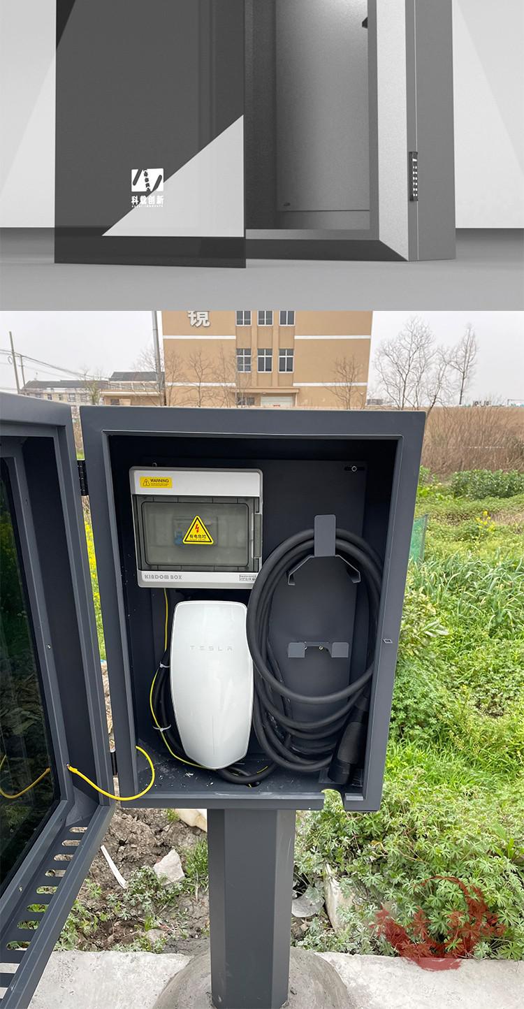 新品适用于比亚迪充电桩保护箱新能源汽车充电桩立柱byd汉唐秦宋元dmi
