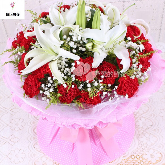 鲜花生日鲜花礼物鲜花快递康乃馨百合礼盒花束 33朵红色康乃馨礼盒