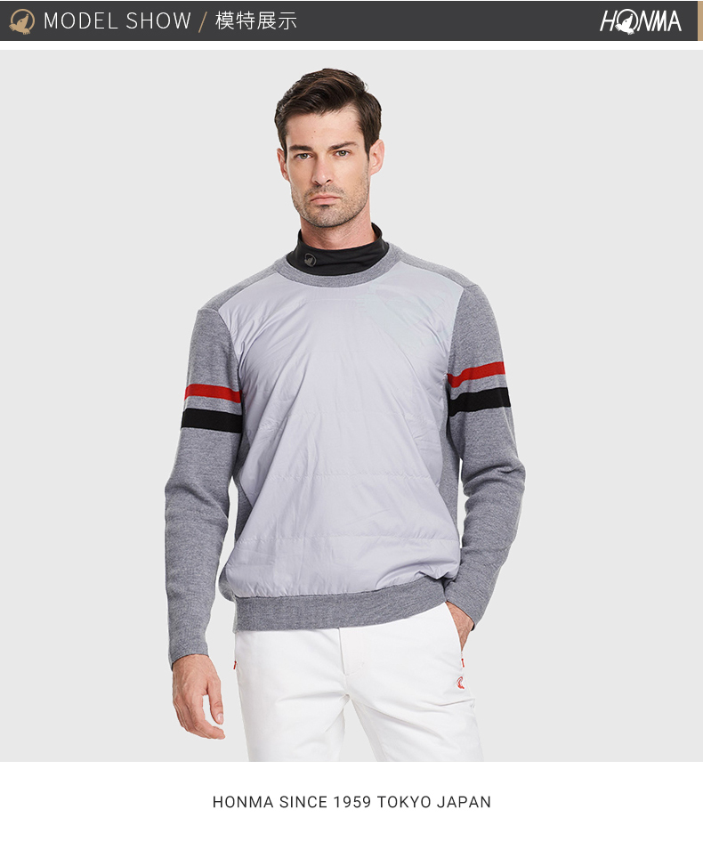 honma秋季羊毛衫高尔夫服装男golf时尚拼色针织衫运动