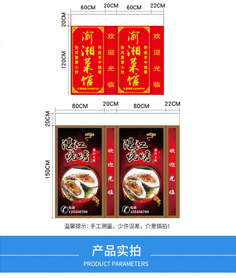 灯箱广告牌 挂墙式广告灯箱定做店铺门口发光灯箱户外