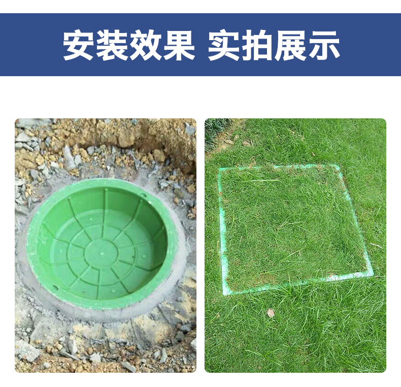 smc片料草盆井植草井下沉式井盖隐形井盖草坪绿化专用700花盆井浅灰色
