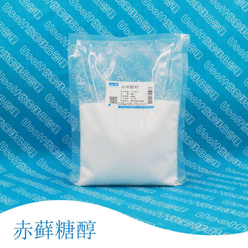 赤藓糖醇100g500g袋分装500g