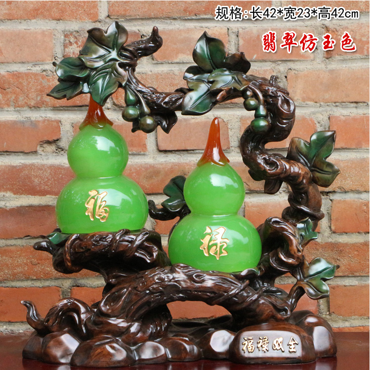 貔貅招财风水落地摆件公司店铺开业客厅家居玄关装饰工艺品 浅绿色 1