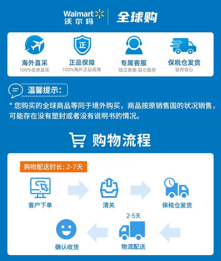 爱马仕 大地 男士香水 EDT 50ML 柑橘调