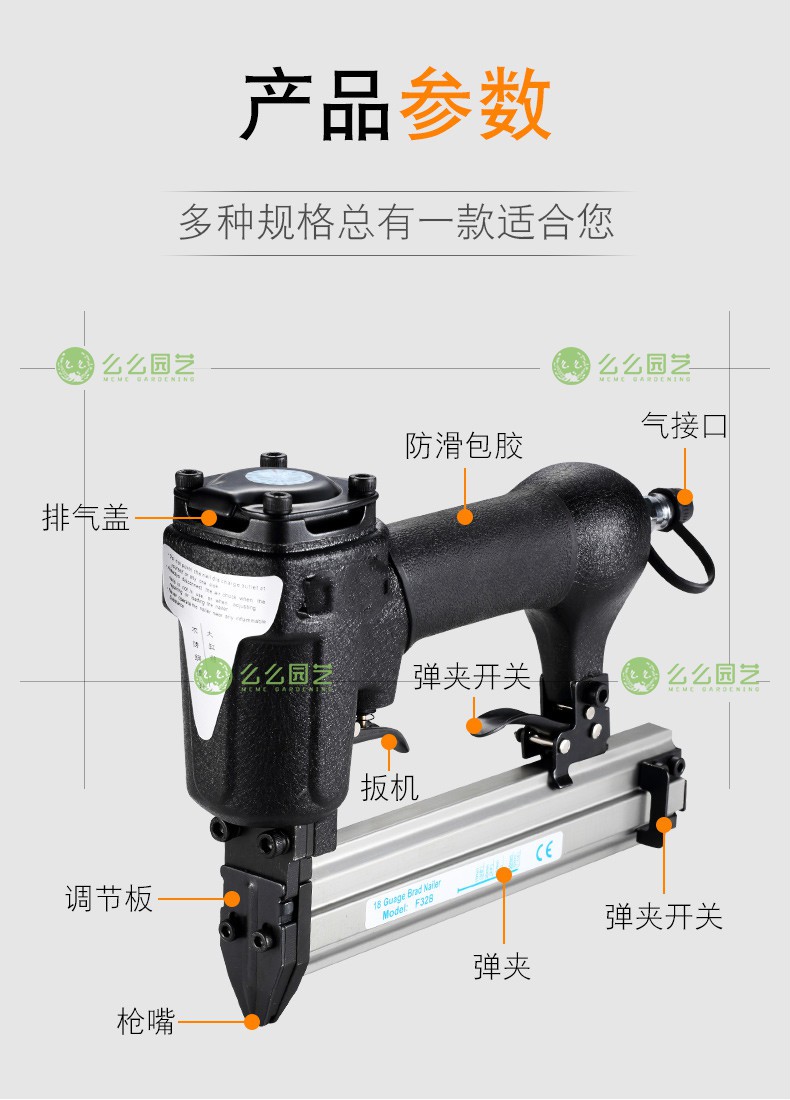 气钉枪气动钉枪钢钉码钉蚊钉射钉器305064直钉枪排钉木工工具 黑金刚