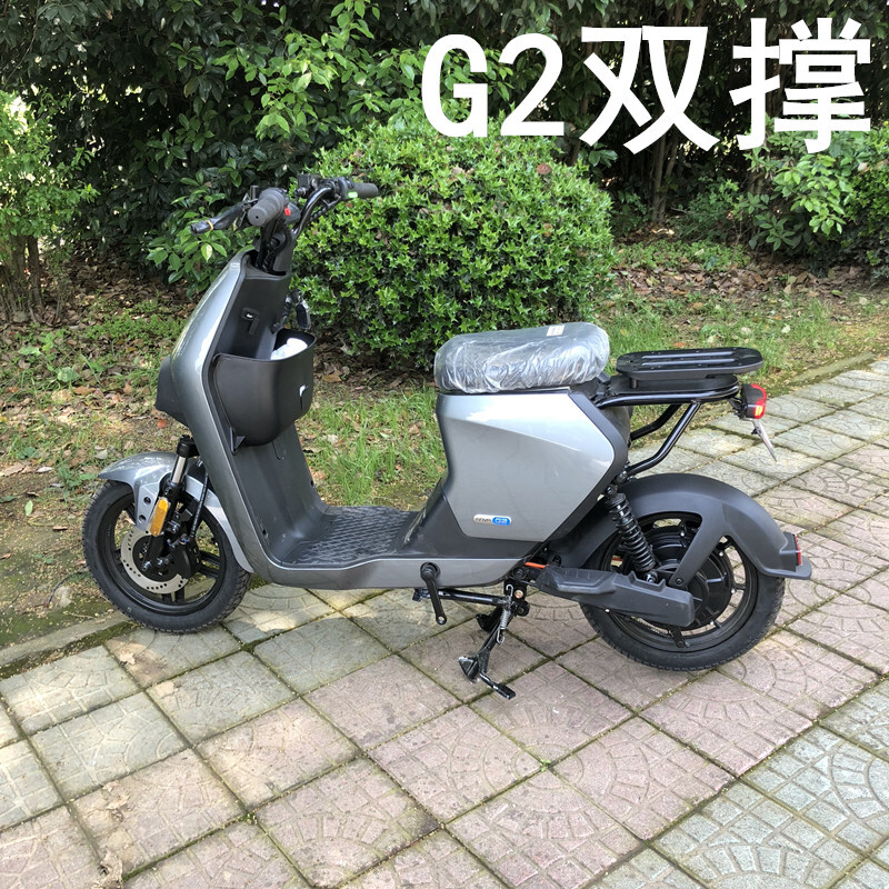 适用于小牛电动车g2双撑g2大支架g2大脚撑g2中撑大撑无损安装改装配件