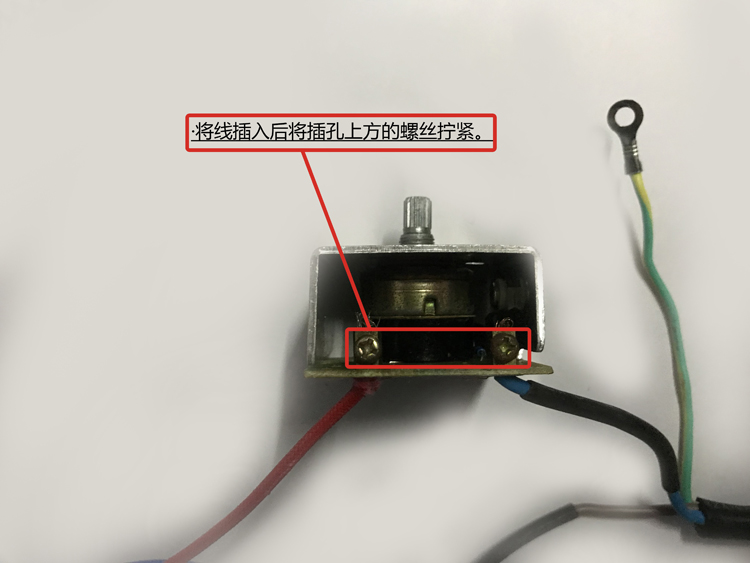 定做 取暖器调温开关电火盆电烤箱无极旋钮调温开关小太阳烤火炉电