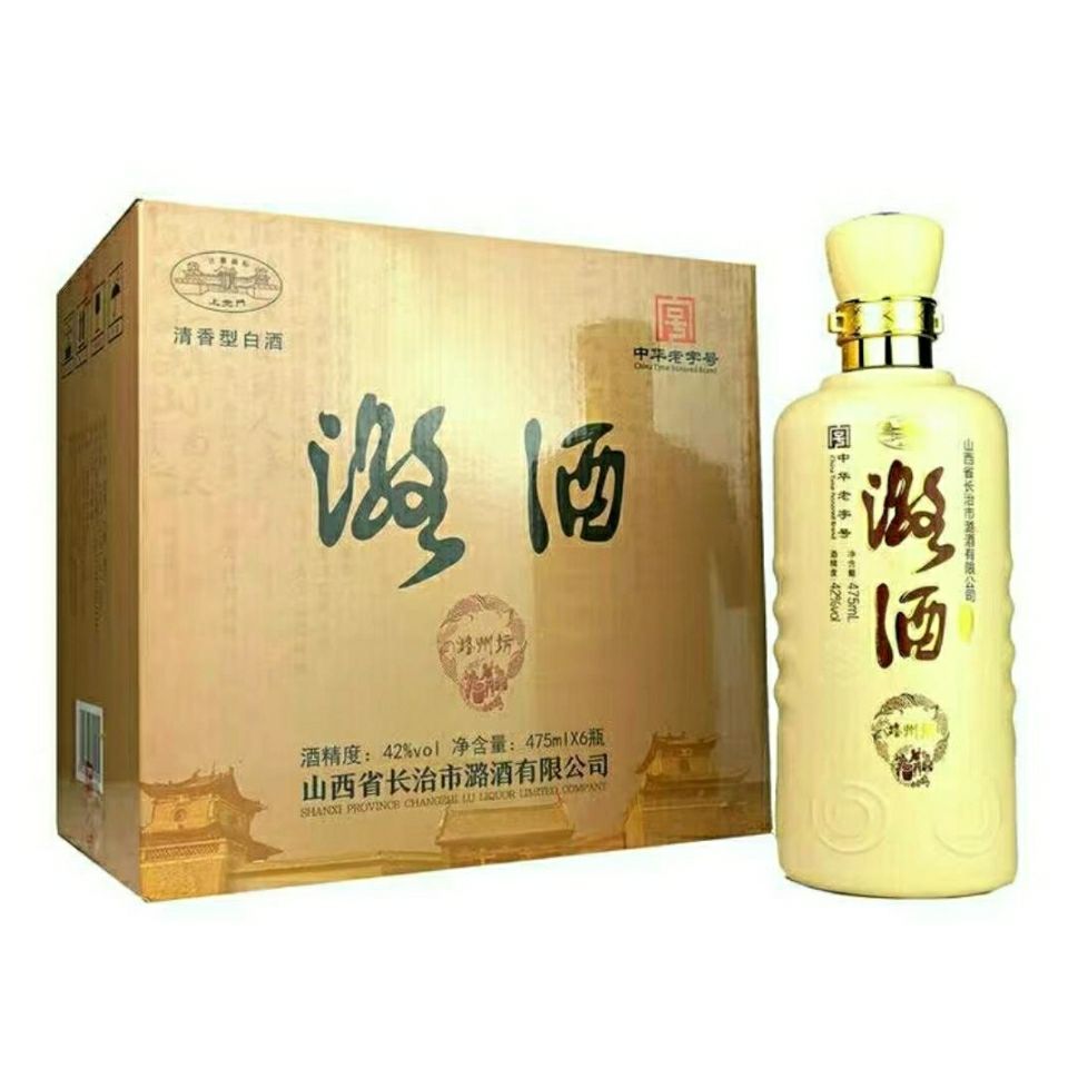 长治潞酒42度475ml清香型白酒瓶装山西地方酒6瓶清香型