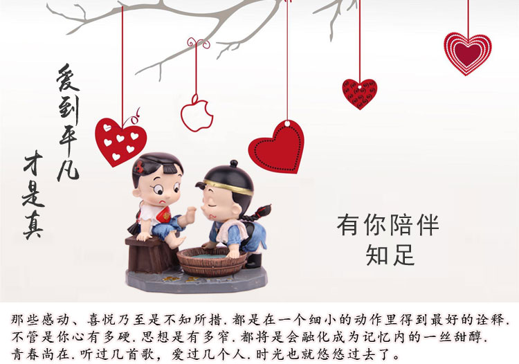 送老婆生日礼物情侣一对一周年送女友男朋友结婚纪念日送老婆老公异地