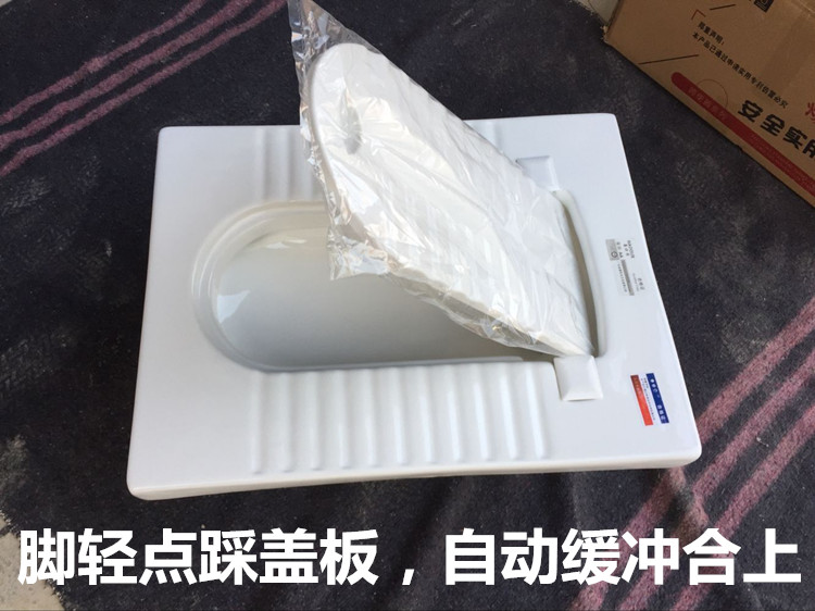 小户型带盖板翻盖式蹲便器水箱蹲坑左右侧排水 墙横排前后排 蹲厕史里