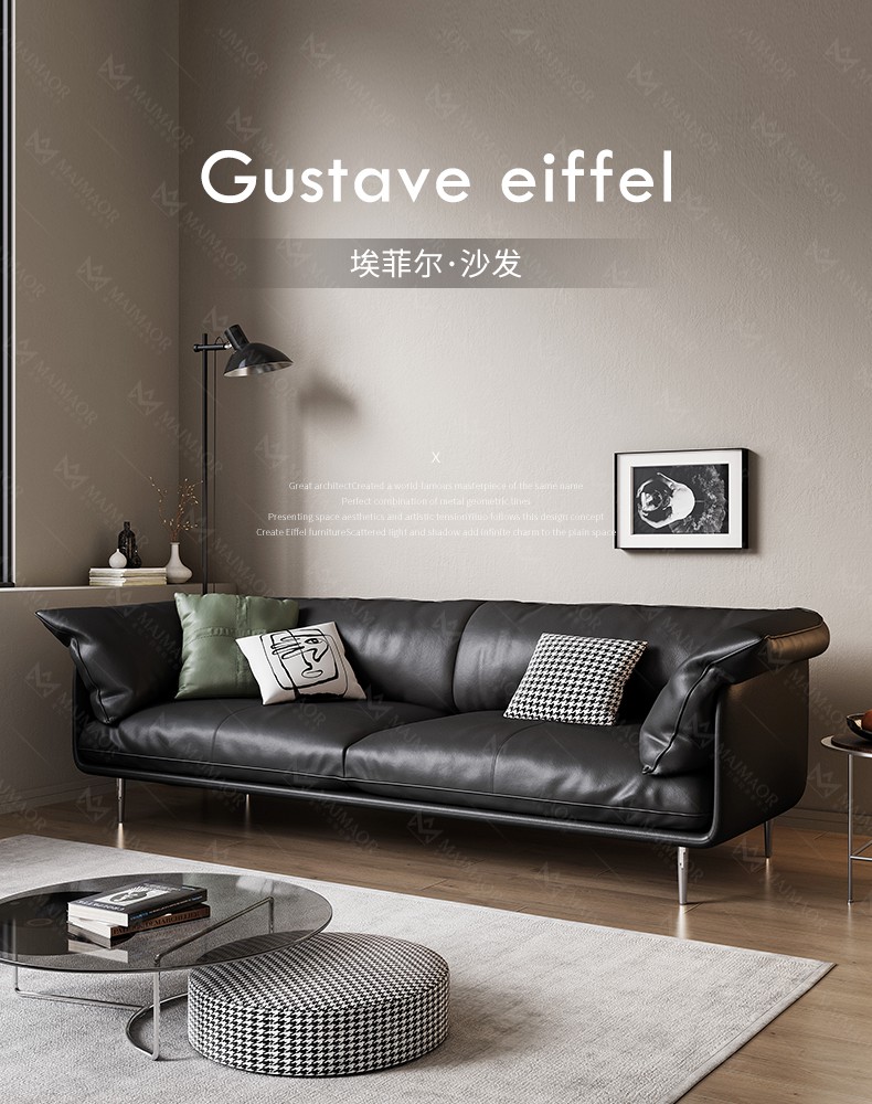 麦纪 沙发 轻奢真皮沙发小户型客厅意式极简风头层牛皮三人组合羽绒沙发 双人位【1.78米】 【德国技术Nappa科技皮+白鹅羽绒】