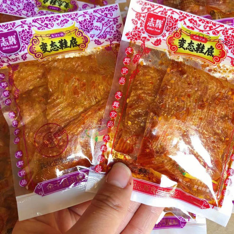 江西余干特产辣鞋底辣条散称辣片牛排小包装网红零食1