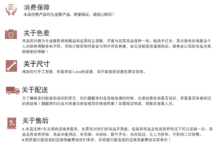加厚防滑结婚婚庆喜庆红地毯一次性红色地毯开业婚礼庆典楼梯布置 烫金百年好合红地毯 宽1米长10米