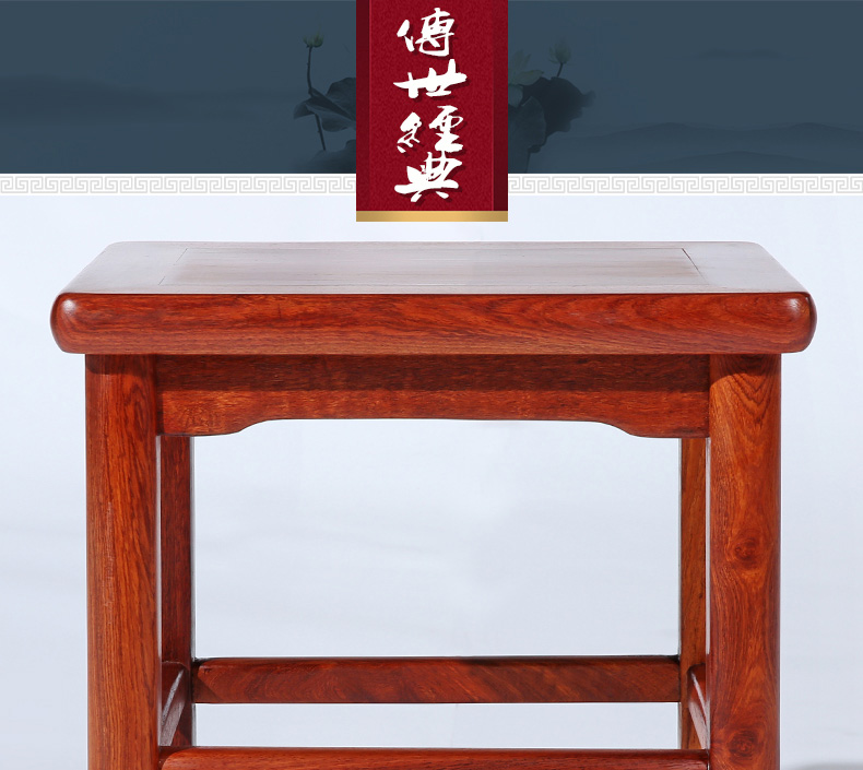 贡艺名居 红木家具缅甸花梨(学名:大果紫檀)实木小凳子方凳换鞋凳家用小板凳中式小木凳小餐凳 38*30*46