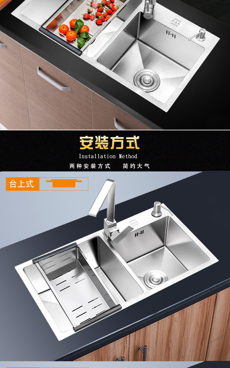 304不锈钢4mm加厚手工双盆套餐厨房洗菜盆洗碗池大双盆 304-72*39尊贵