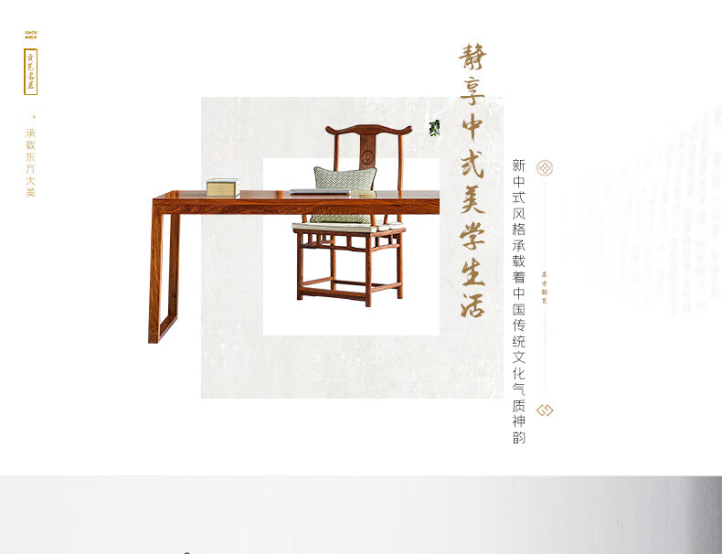 贡艺名居 红木家具缅甸花梨(学名:大果紫檀)茶桌椅组合全实木茶台茶几喝茶桌椅茶室泡茶桌 178茶桌椅组合