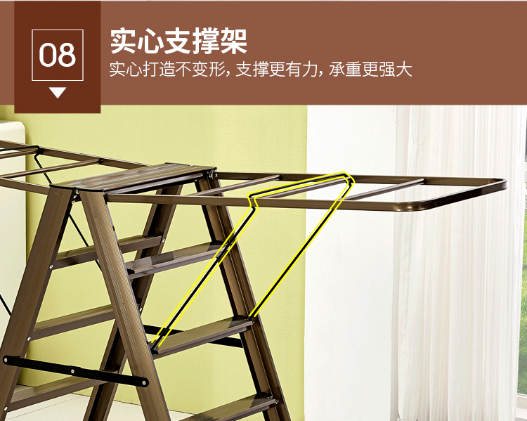 铝合金家用梯子晾衣架落地两用折叠室内五步翼型多功能晾晒梯加厚