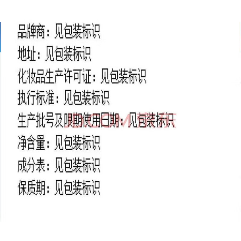 TWG白 凡士林真润倍护霜手足防冻防裂滋润保湿倍护膏 凡士林真润倍护霜2瓶