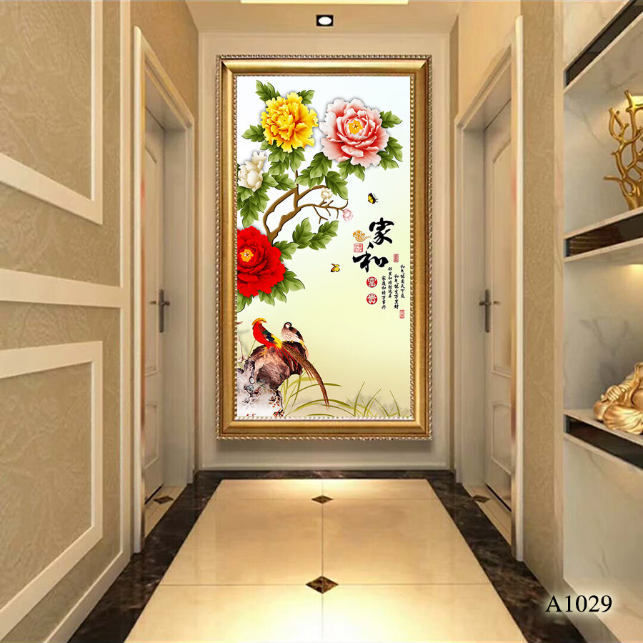 的九鱼图中式国画锦鲤鱼装饰画客厅走廊竖联玄关年年有鱼过道墙挂画