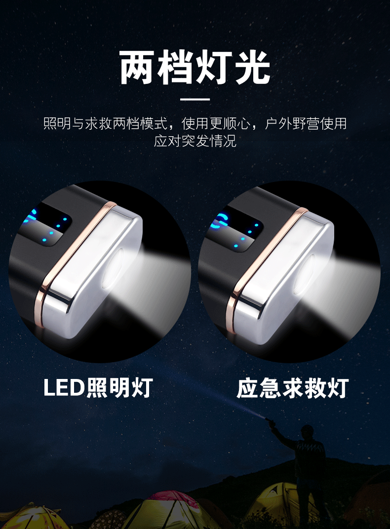 790_1072 竖版 竖屏