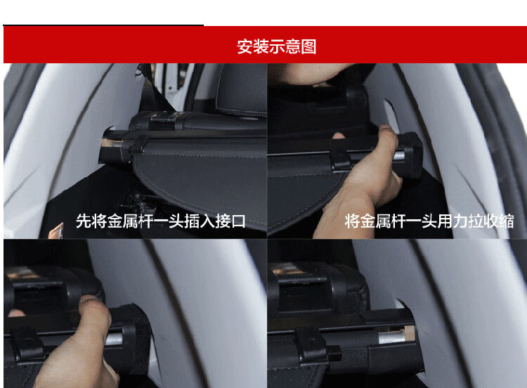 奥迪q7后备箱遮物帘隔物板改装奥迪q7尾箱收缩帘挡板隔物帘改装专用