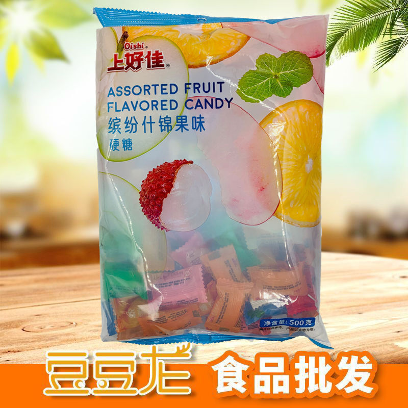 上好佳 500g袋装 薄荷糖 上好佳 水果糖 硬糖 薄荷糖