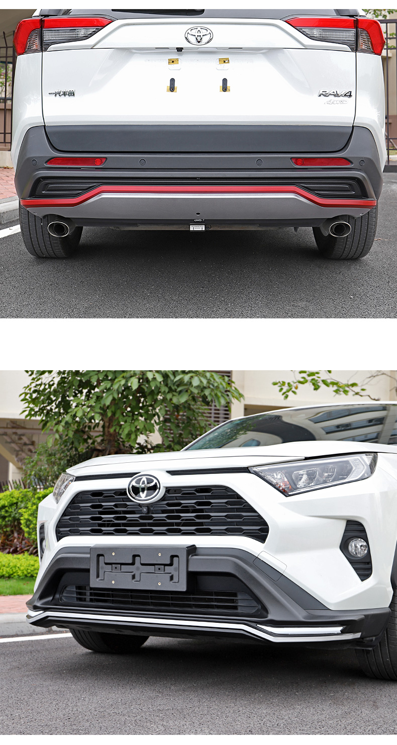 2021款丰田rav4荣放威兰达前后保险杠包围防撞护杠rv4改装饰专用