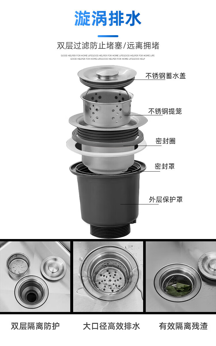 鹤叙 厨房不锈钢水槽带支架洗菜盆商用水池单槽置物架80CM右单盆台面一体出租房置物架单槽水池 长80CM右单盆+单冷龙头详情图片9