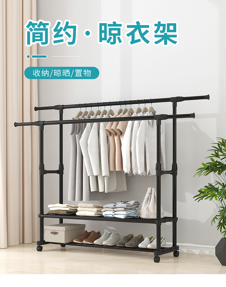 铁丫 凉台晾衣架阳台简易晾衣架落地家用室内置物学生宿舍晒衣服双杆挂衣架卧室简易收纳凉衣服架子 【固定高度】小号简易款-60cm