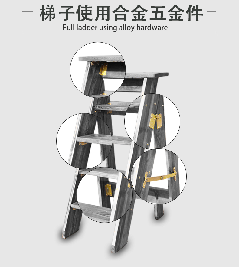 实木家用人字梯加厚移动木梯单侧木梯折叠梯五踏步室楼楼梯 咖啡色6踏步1.2米高