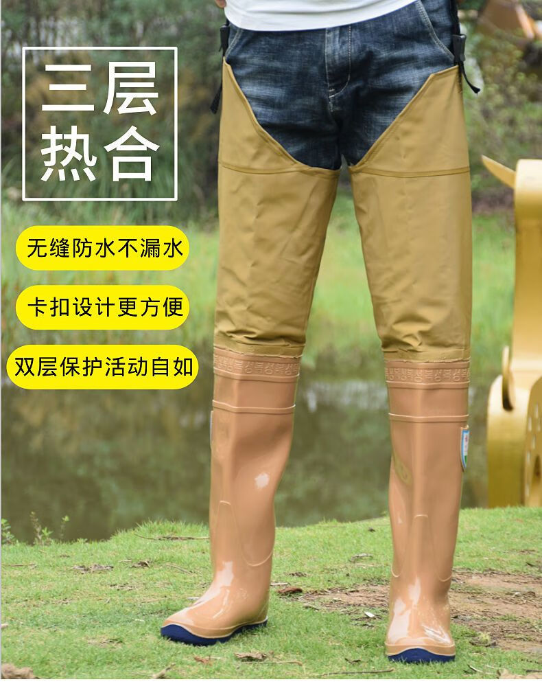 插秧水鞋软底下田水靴高筒雨鞋男长筒雨靴过膝雨裤捕鱼下水裤半齐腰