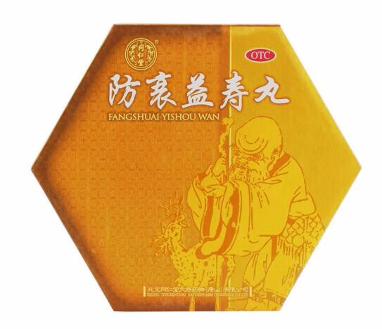 同仁堂 防衰益寿丸 3g*30粒