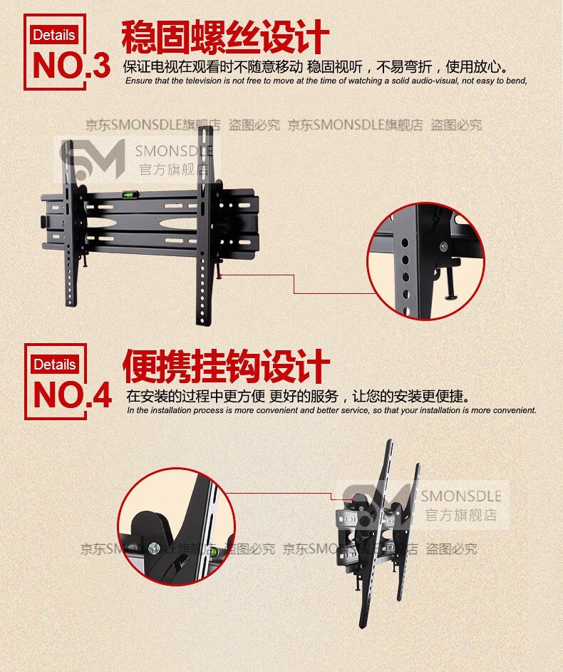 电视机挂机架 xiaomi/小米电视机挂架液晶墙壁挂支架子32 40 43 55 65