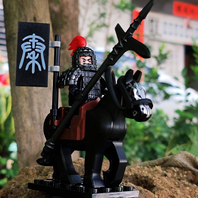 乐高lego秦国人物大秦赋秦始皇秦国士兵古代战争人物拼装积木生日礼物