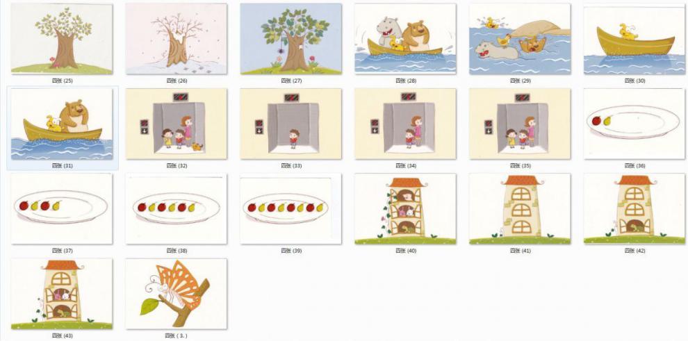 故事卡片排序儿童学习卡排序卡逻辑推理孤独症儿童认知卡片康复训练