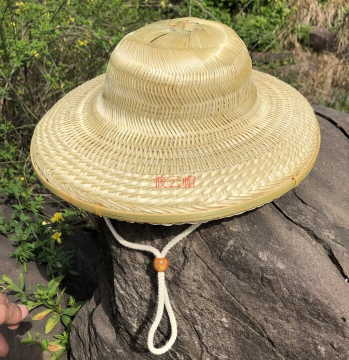 海南竹编中山帽子斗笠帽舞蹈装饰农民户外防晒越南帽男钓鱼遮阳帽 wqq
