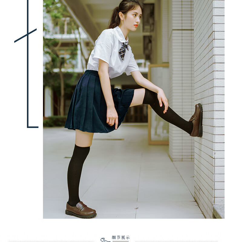 杏奈原创日系女jk制服夏季白衬衫短裙校服套装高中学院风毕业班服zm
